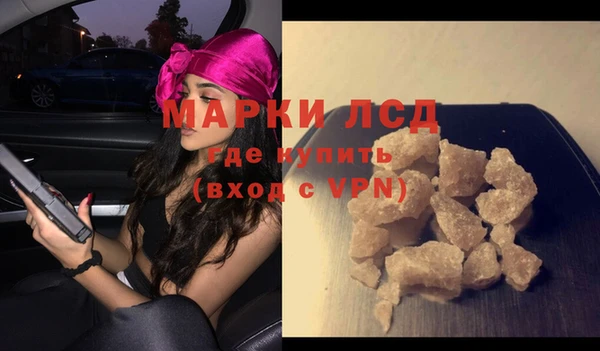 мефедрон Остров