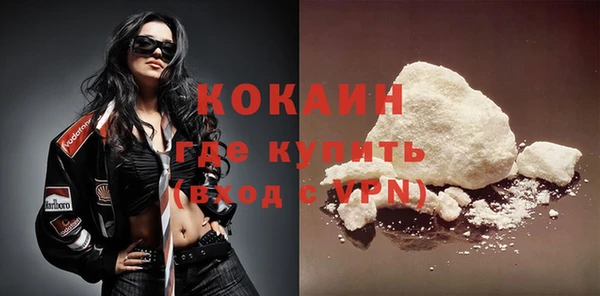 мефедрон Остров