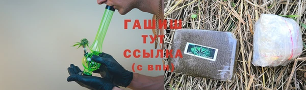 PSILOCYBIN Нягань
