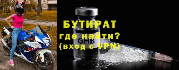 PSILOCYBIN Нягань