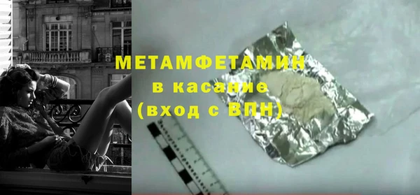 мяу мяу мука Осташков