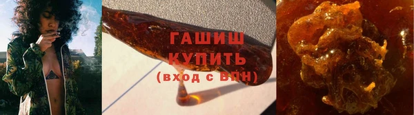 мефедрон Остров