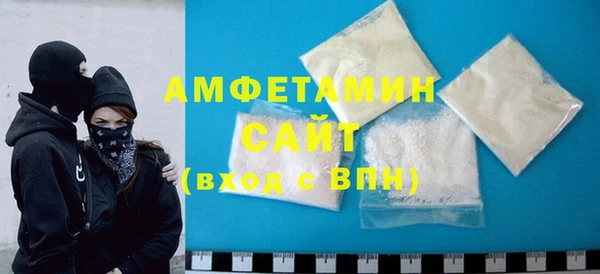 дмт Няндома