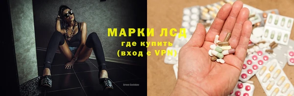 дмт Няндома