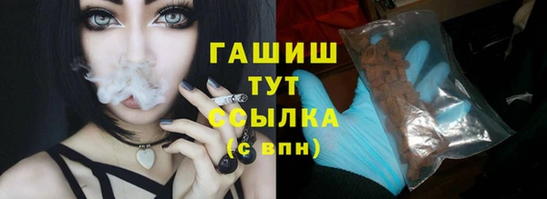 мяу мяу мука Осташков