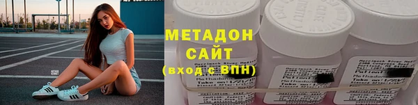 мефедрон Остров