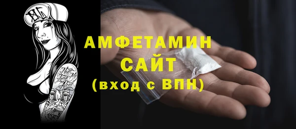 мяу мяу мука Осташков