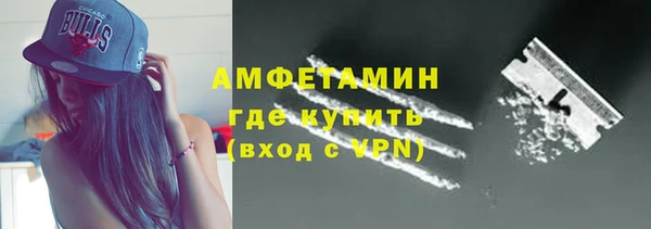 PSILOCYBIN Нягань