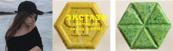 мяу мяу мука Осташков