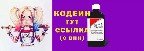 PSILOCYBIN Нягань
