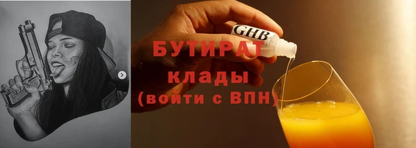 дмт Няндома