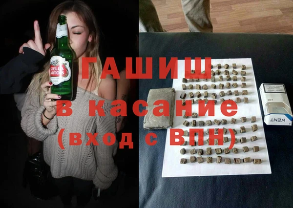 мефедрон Остров