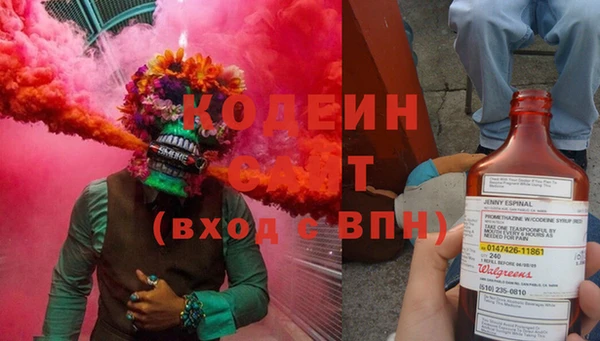PSILOCYBIN Нягань