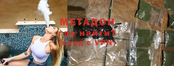 мефедрон Остров
