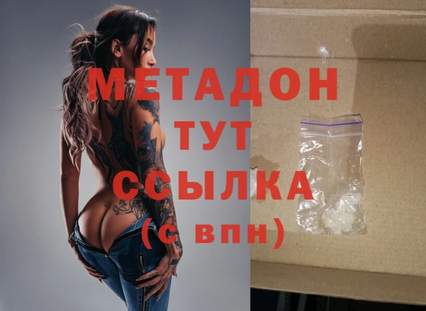 мефедрон Остров