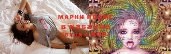 мяу мяу мука Осташков