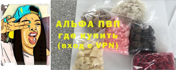 мяу мяу мука Осташков