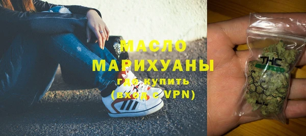 мяу мяу мука Осташков