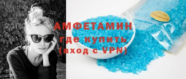 мяу мяу мука Осташков