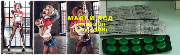 мяу мяу мука Осташков