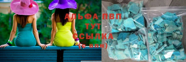 мефедрон Остров