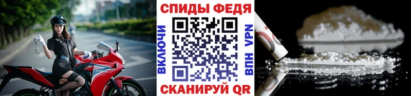 МЕТАМФЕТАМИН пудра  OMG зеркало  Ужур 